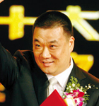馬興田