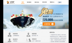 咖狗網：國際物流航運業(yè)需要縮短中間鏈條