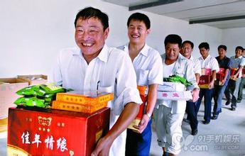 i福勵：小福利構建SaaS模式服務大生態(tài)