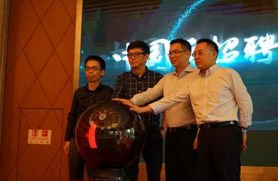 大易閃融8000萬，HR SaaS誰將占領下一個風口