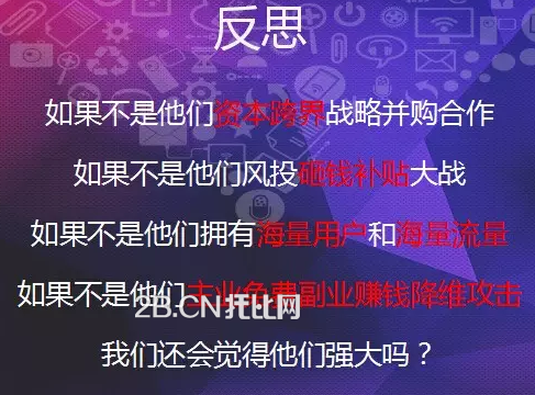 阿朱：尋找企業(yè)級關(guān)鍵應(yīng)用的突圍之道