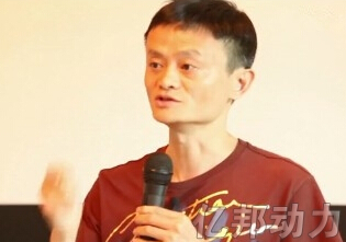 阿里要新浪微博的數(shù)據(jù)做什么？
