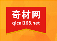 玻璃門(mén)窗行業(yè)平臺(tái)——B2B又一百億級(jí)平臺(tái)?
