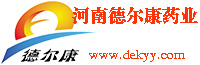 民生藥業(yè)集團旗下德爾康公司B2B網站正式上線