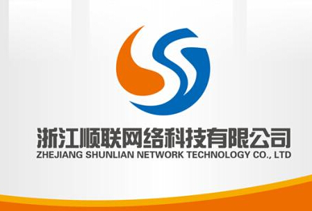 傳著名電商企業(yè)順聯(lián)網絡獲2000萬美金風險投資