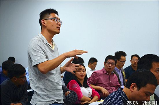 托友會(huì)大宗B2B業(yè)務(wù)與投資論壇于上海順利舉行